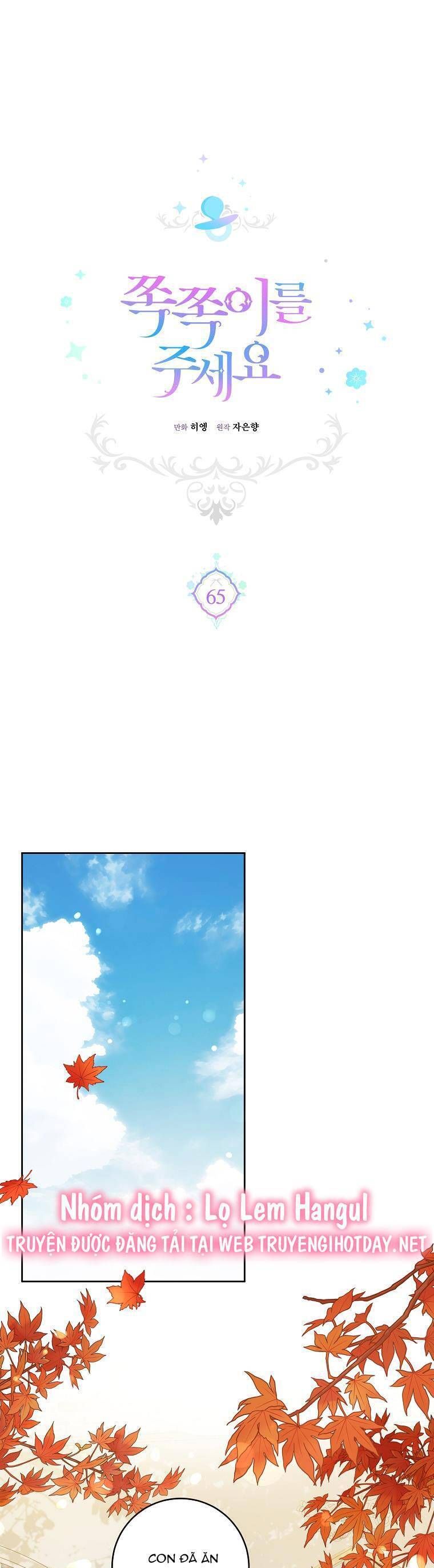 đọc truyện Cho Con Núm Vú Đi Mà Chương 65 ảnh 3 tại Thiên Thai Truyện