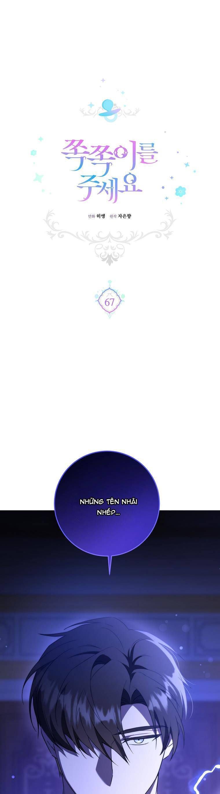 đọc truyện Cho Con Núm Vú Đi Mà Chương 67 ảnh 3 tại Thiên Thai Truyện