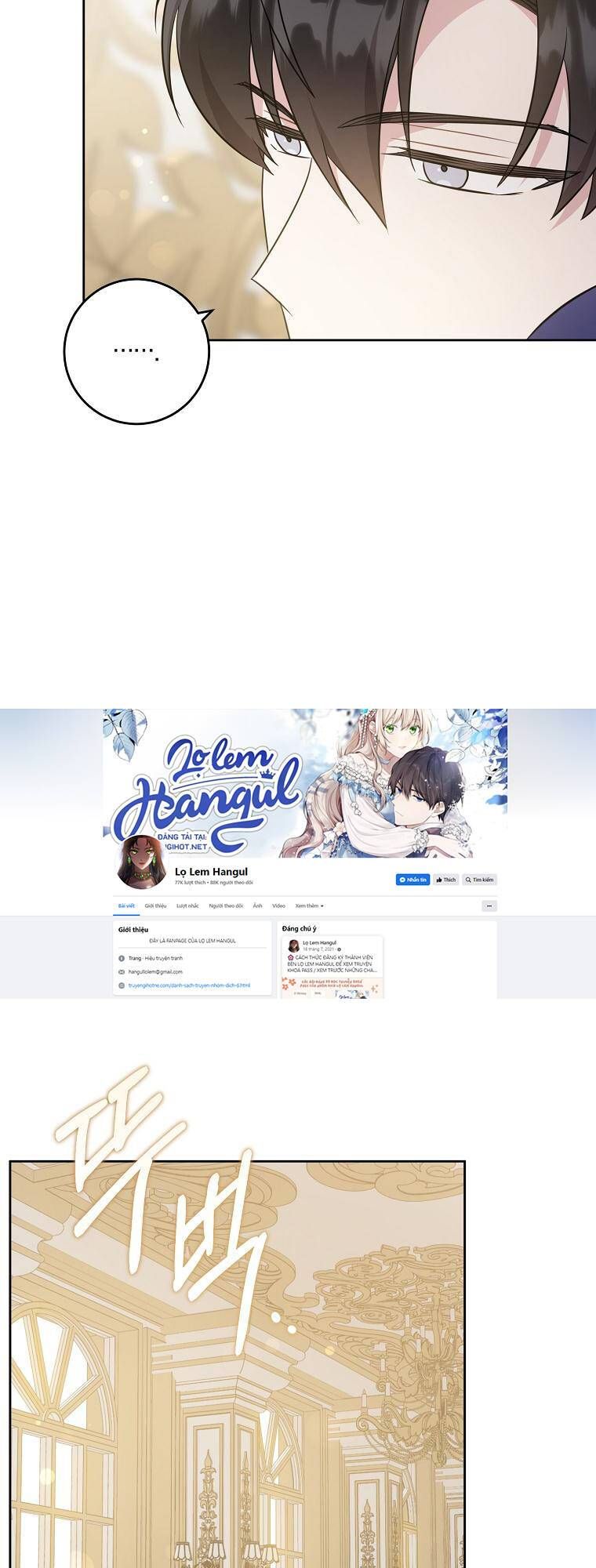 đọc truyện Cho Con Núm Vú Đi Mà Chương 71.1 ảnh 18 tại Thiên Thai Truyện