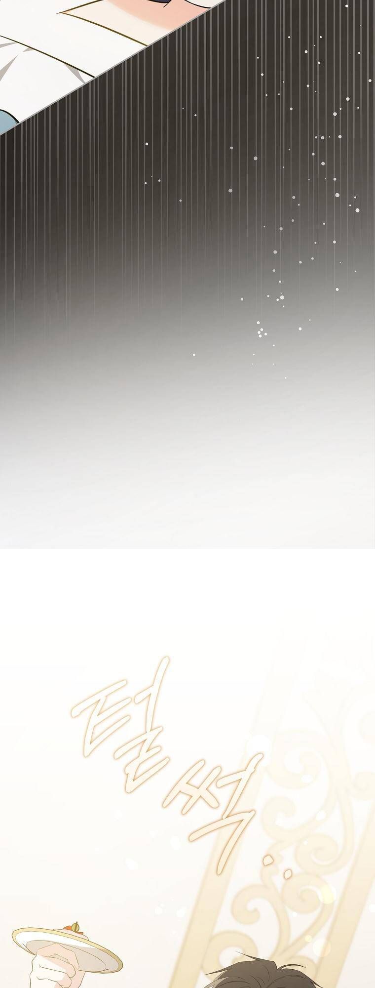 đọc truyện Cho Con Núm Vú Đi Mà Chương 71.1 ảnh 10 tại Thiên Thai Truyện