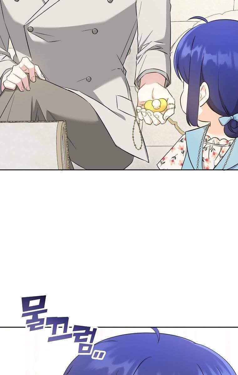 đọc truyện Cho Con Núm Vú Đi Mà Chương 74.1 ảnh 6 tại Thiên Thai Truyện