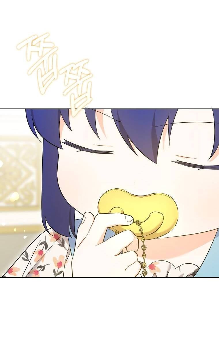 đọc truyện Cho Con Núm Vú Đi Mà Chương 74.1 ảnh 8 tại Thiên Thai Truyện