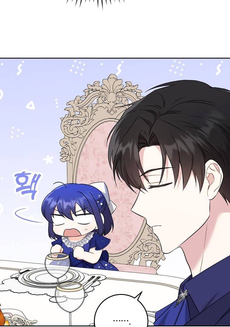 đọc truyện Cho Con Núm Vú Đi Mà Chương 74.1 ảnh 85 tại Thiên Thai Truyện