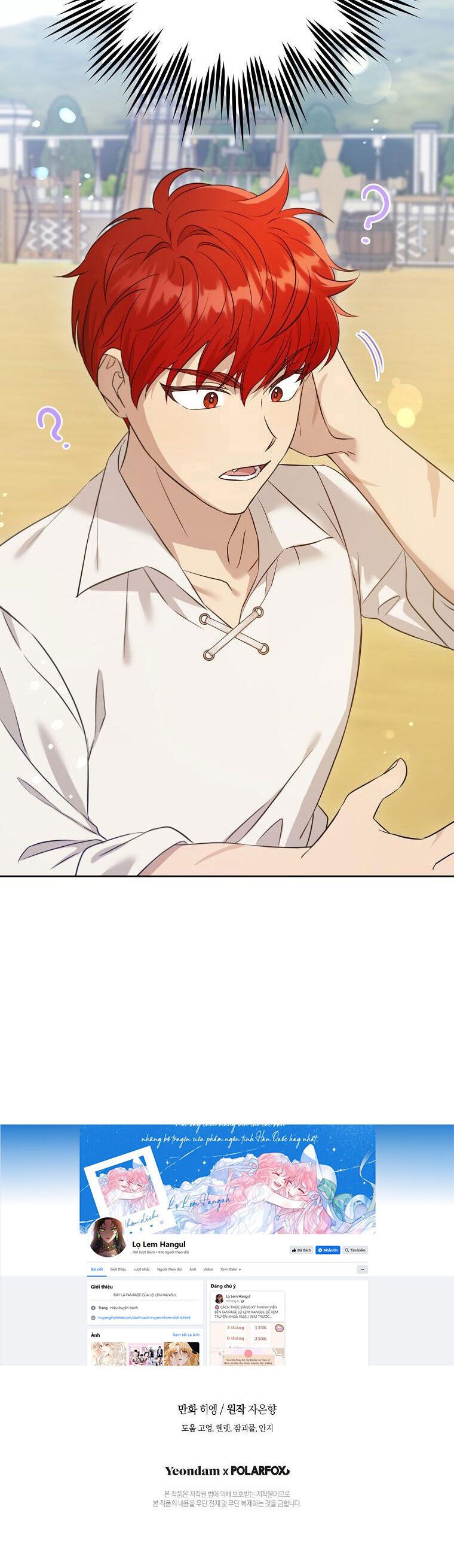 đọc truyện Cho Con Núm Vú Đi Mà Chương 75.2 ảnh 4 tại Thiên Thai Truyện