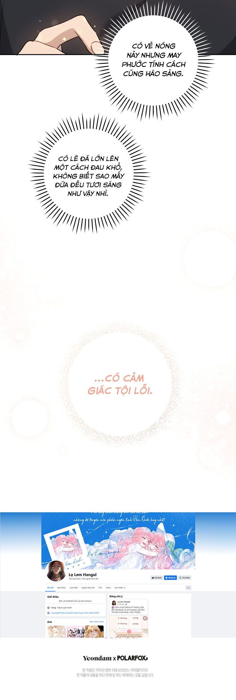 đọc truyện Cho Con Núm Vú Đi Mà Chương 77.2 ảnh 5 tại Thiên Thai Truyện