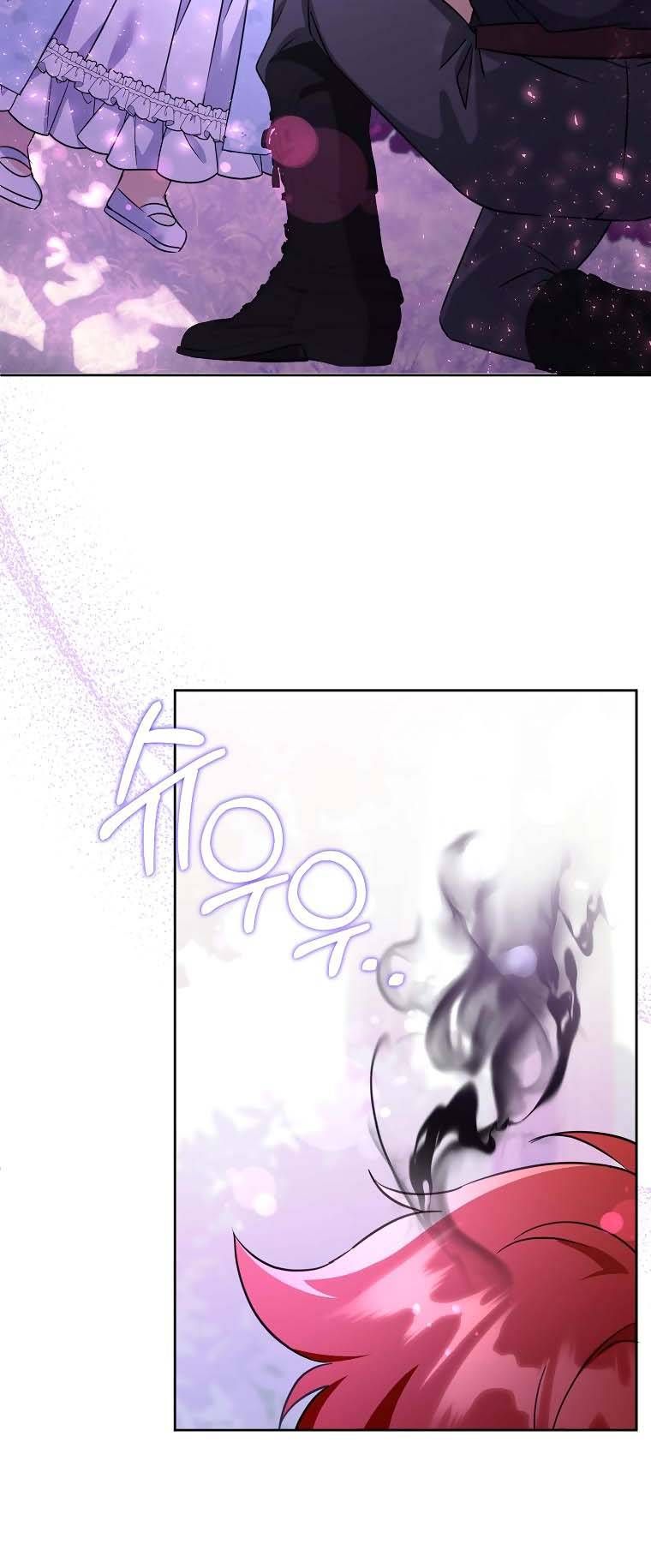 đọc truyện Cho Con Núm Vú Đi Mà Chương 77 ảnh 60 tại Thiên Thai Truyện