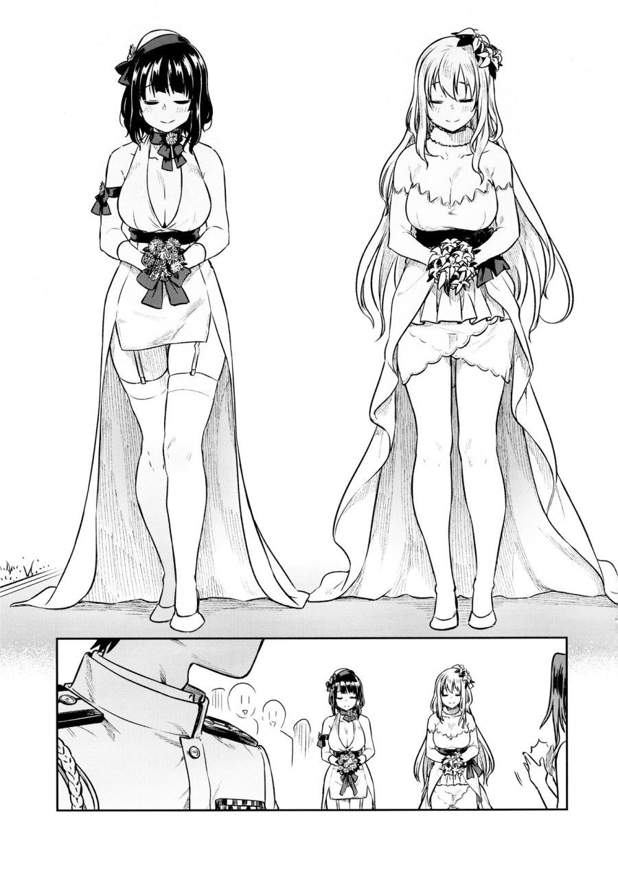 Cho Đến Khi Cô Quyết Định Kết Hôn Với Một Đô Đốc Trẻ Oneshot page 32 - Giả Dược