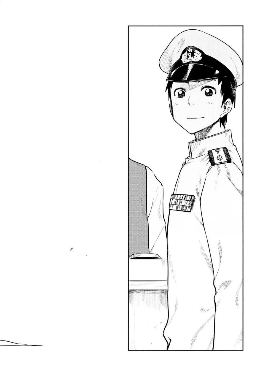Cho Đến Khi Cô Quyết Định Kết Hôn Với Một Đô Đốc Trẻ Oneshot page 33 - Giả Dược