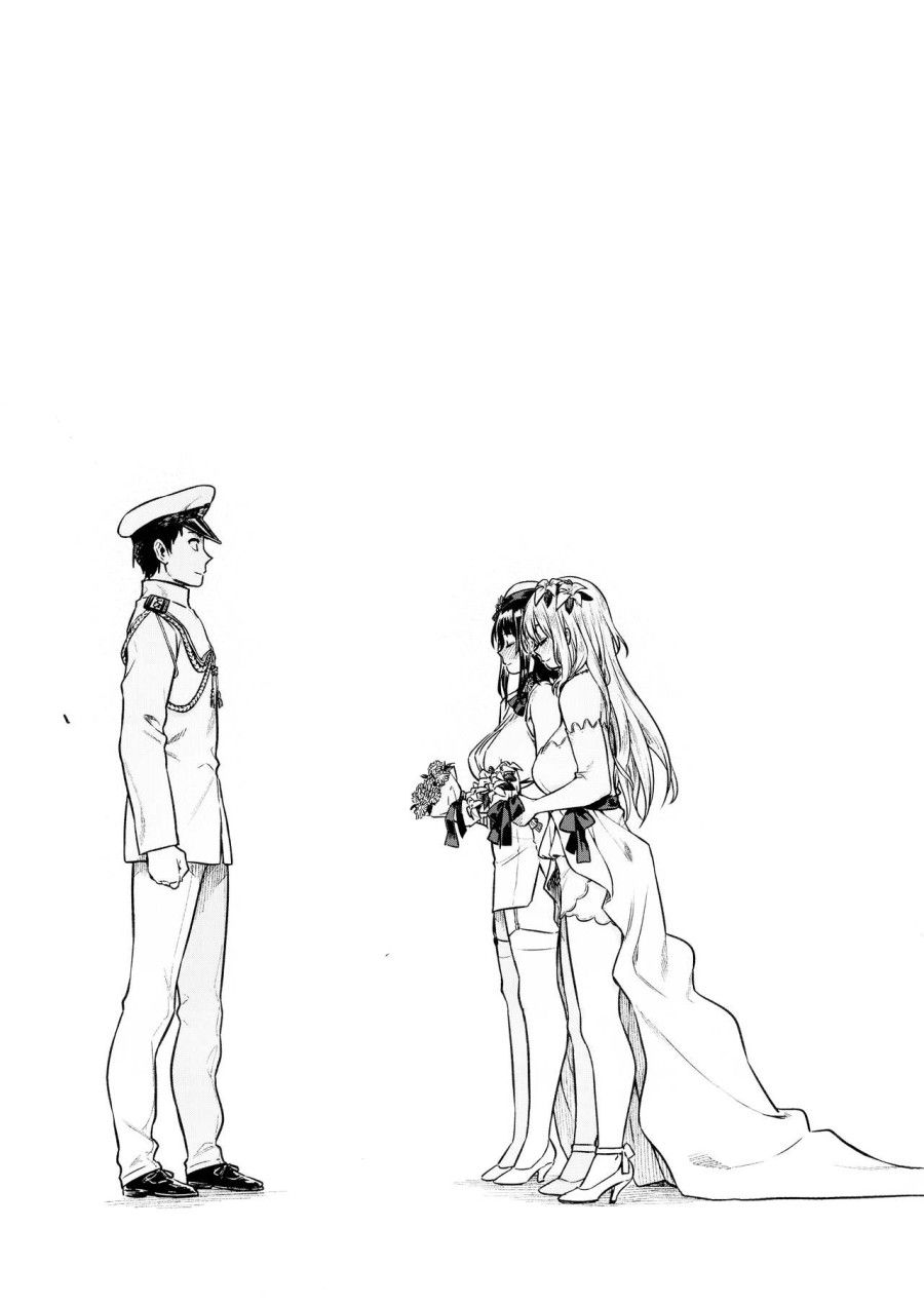 Cho Đến Khi Cô Quyết Định Kết Hôn Với Một Đô Đốc Trẻ Oneshot page 34 - Giả Dược