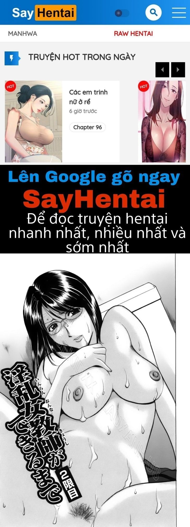 đọc truyện Cho Đến Khi Cô Ta Trở Nên Dâm Đãng Chương 2 ảnh 1 tại Thiên Thai Truyện