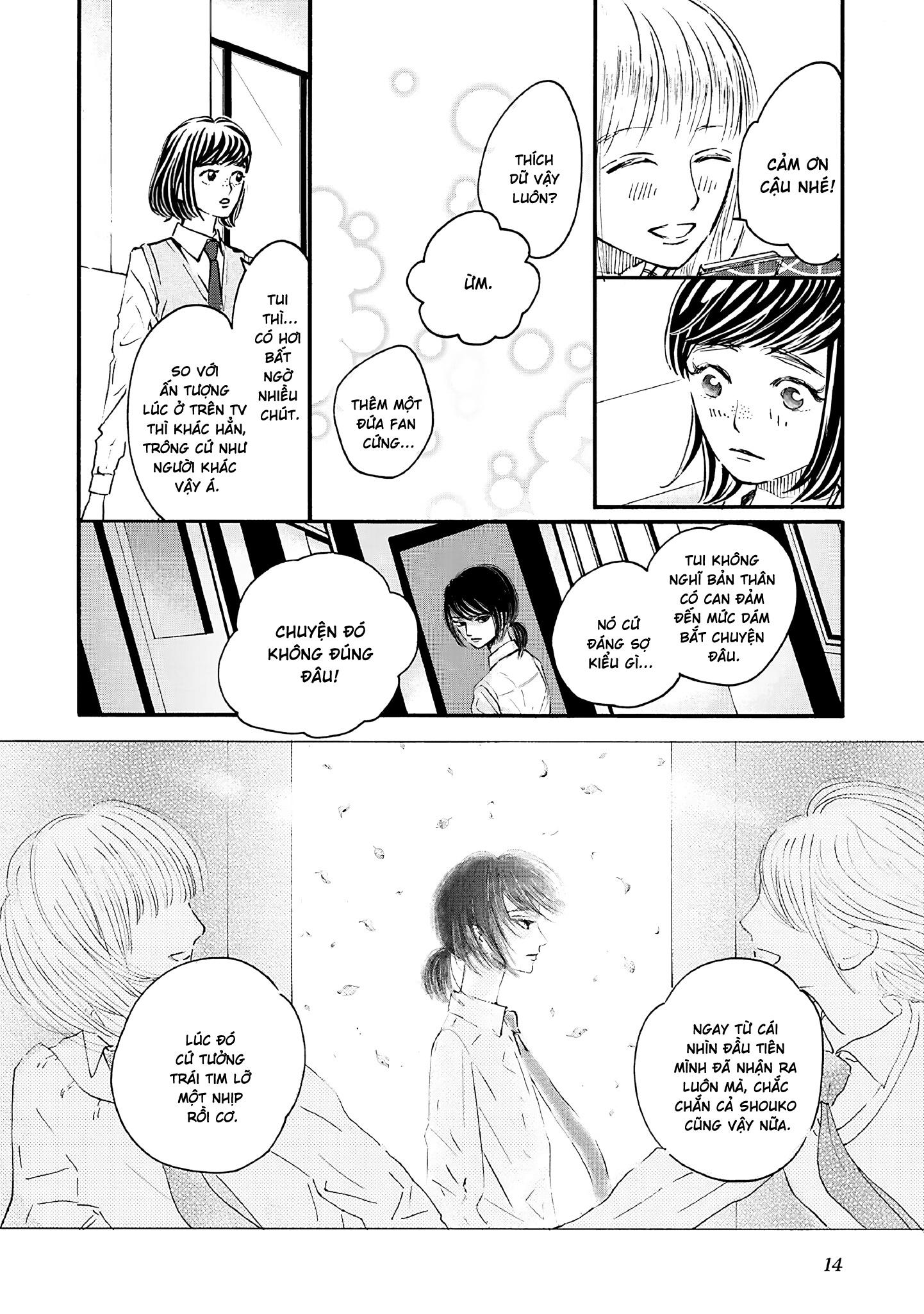 đọc truyện Cho Đến Khi Hai Ta Yên Giấc Chương 1 ảnh 13 tại Thiên Thai Truyện