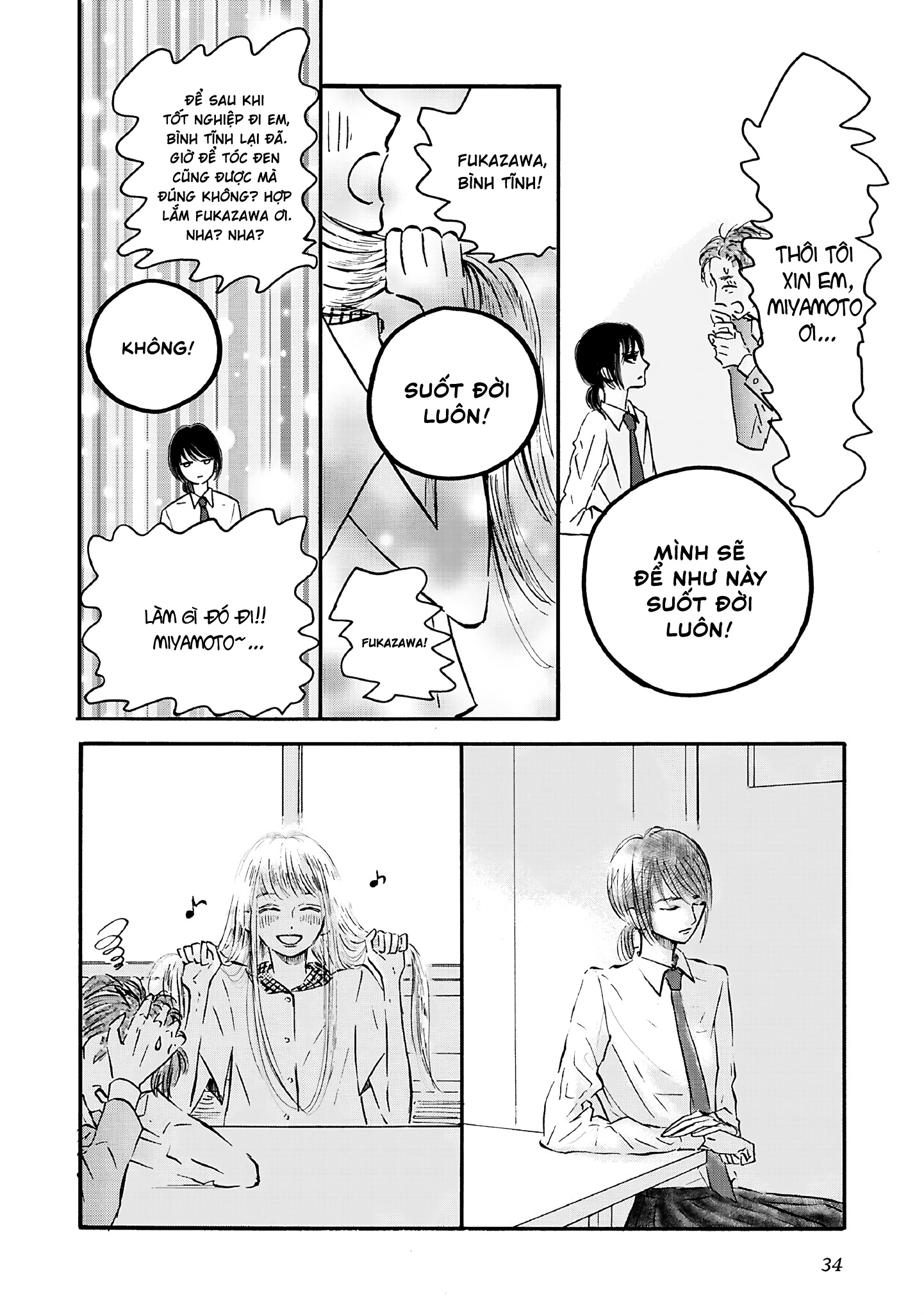 đọc truyện Cho Đến Khi Hai Ta Yên Giấc Chương 1 ảnh 33 tại Thiên Thai Truyện