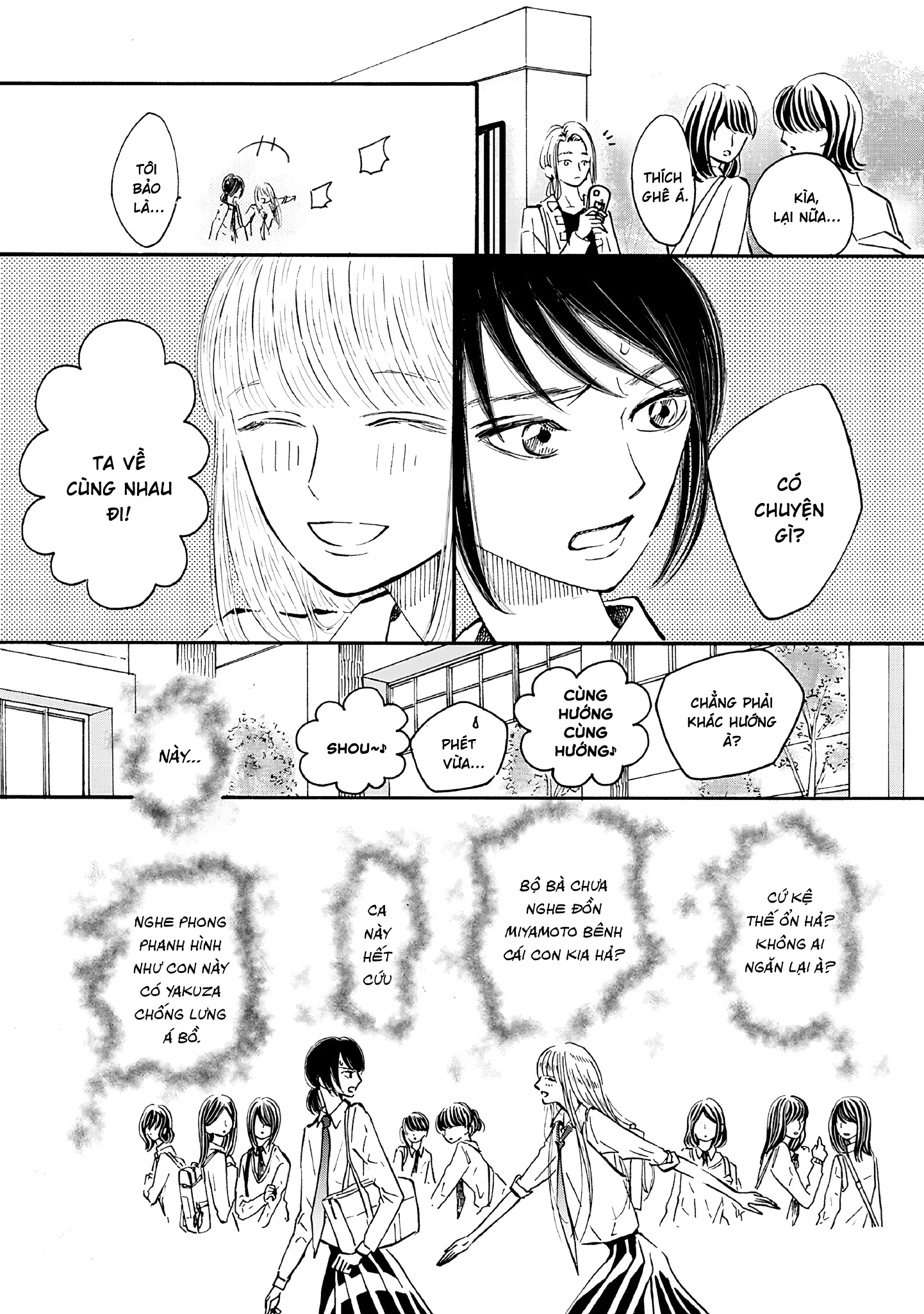 đọc truyện Cho Đến Khi Hai Ta Yên Giấc Chương 2 ảnh 5 tại Thiên Thai Truyện