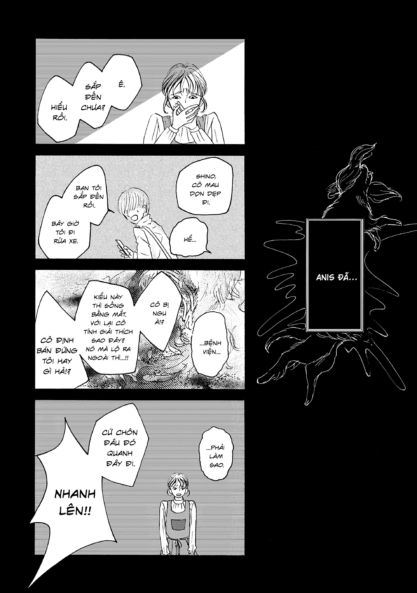 đọc truyện Cho Đến Khi Hai Ta Yên Giấc Chương 2 ảnh 39 tại Thiên Thai Truyện