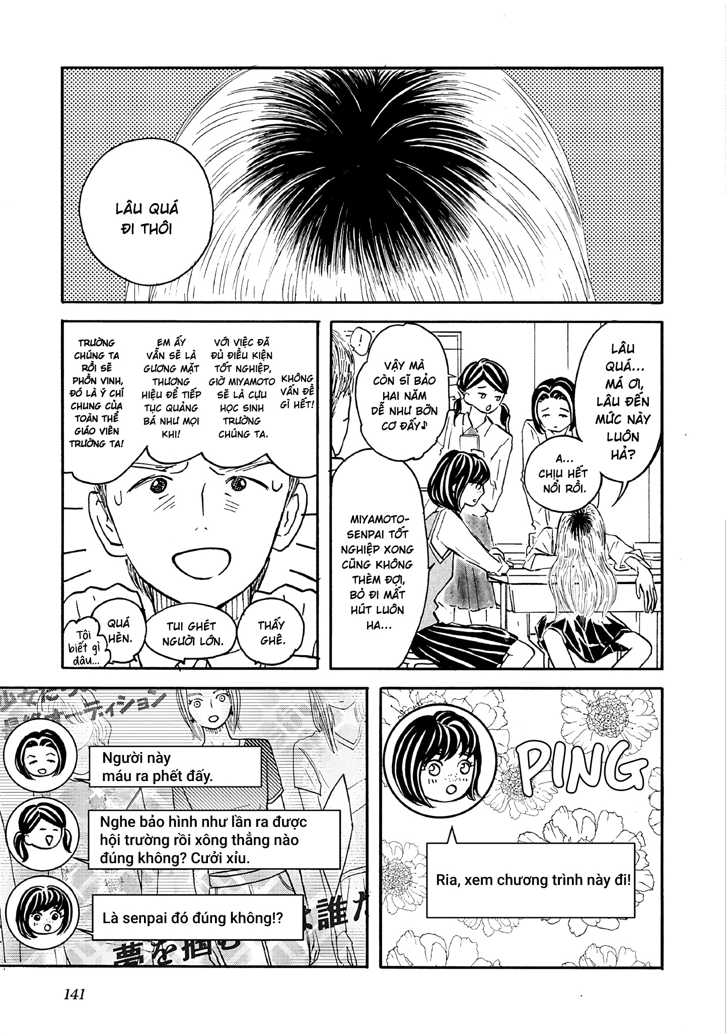 đọc truyện Cho Đến Khi Hai Ta Yên Giấc Chương 3 ảnh 49 tại Thiên Thai Truyện