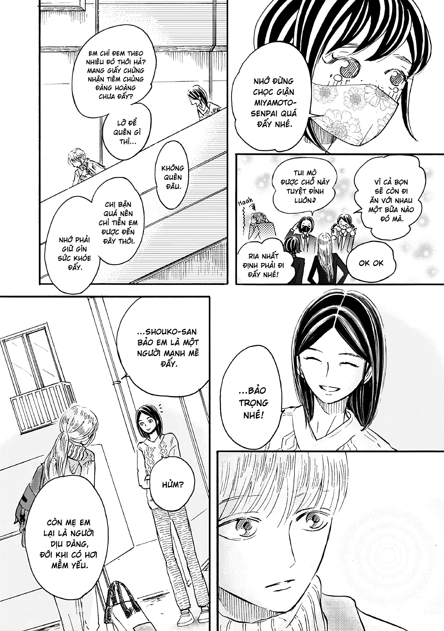 đọc truyện Cho Đến Khi Hai Ta Yên Giấc Chương 3 ảnh 54 tại Thiên Thai Truyện