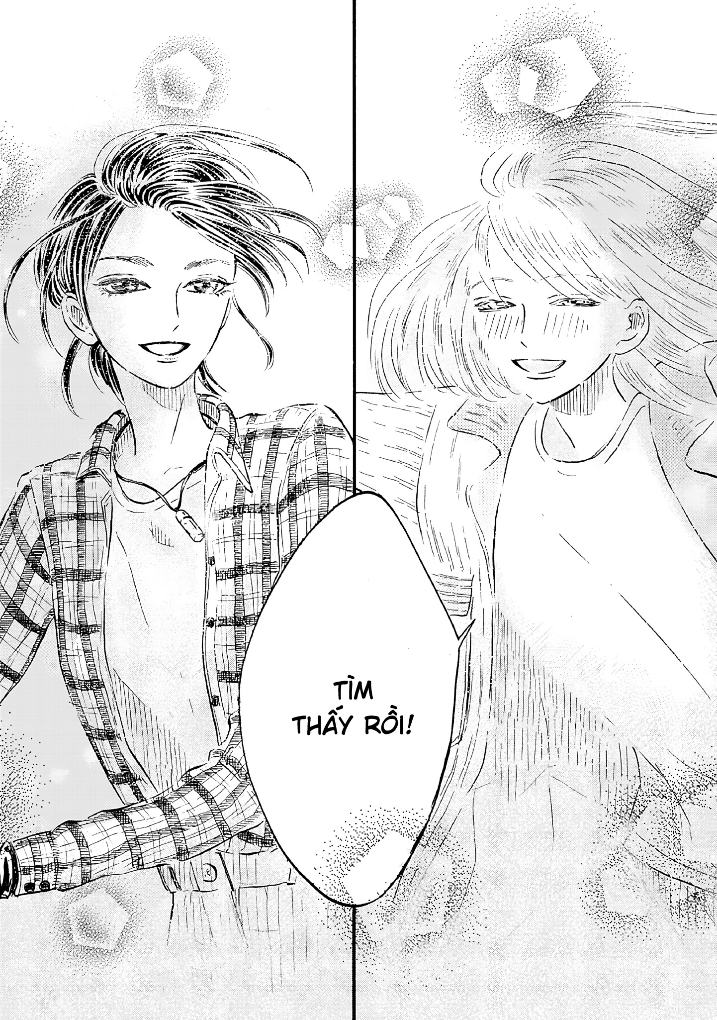 đọc truyện Cho Đến Khi Hai Ta Yên Giấc Chương 3 ảnh 59 tại Thiên Thai Truyện