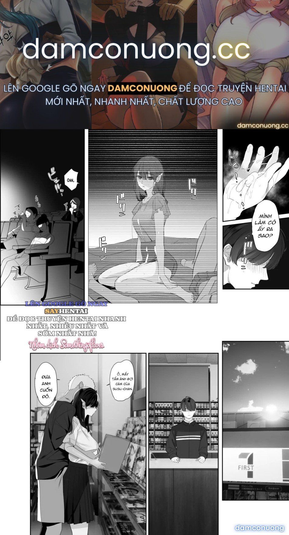 đọc truyện Cho Đến Khi Tôi Sa Ngã Thành Thú Cưng Xử Lý Tình Dục - Với Gal Ngoan Ngoãn Và Gal Ntr Chương 2 ảnh 2 tại Thiên Thai Truyện