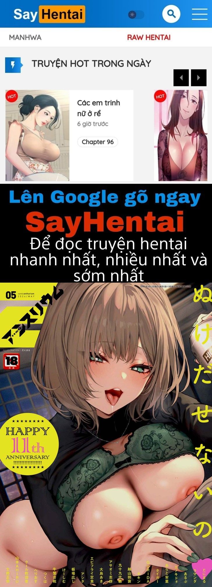 đọc truyện Cho Đến Khi Trở Thành Tình Yêu Chương 1 ảnh 2 tại Thiên Thai Truyện