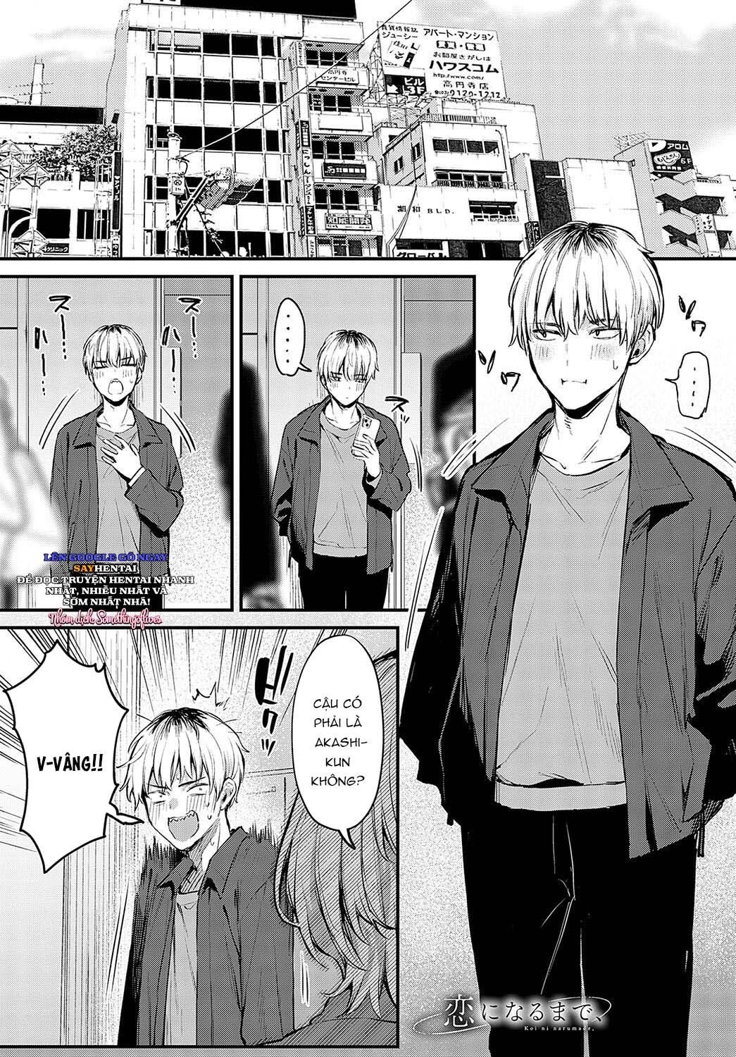 đọc truyện Cho Đến Khi Trở Thành Tình Yêu Chương 1 ảnh 3 tại Thiên Thai Truyện