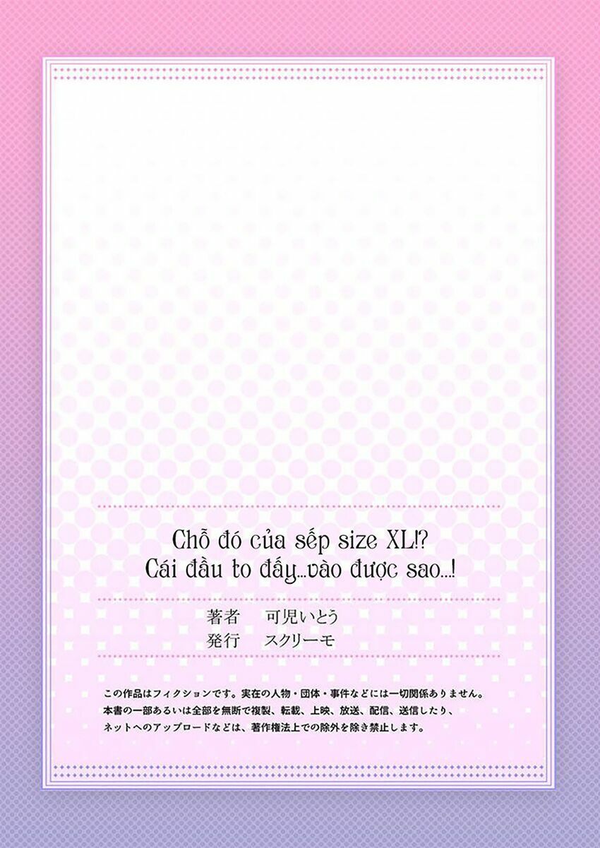 đọc truyện Chỗ Đó Của Boss Size Xl!? Chương 1 ảnh 29 tại Thiên Thai Truyện