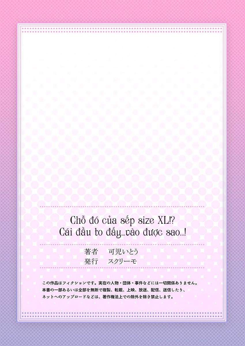 đọc truyện Chỗ Đó Của Boss Size Xl!? Chương 10 ảnh 30 tại Thiên Thai Truyện