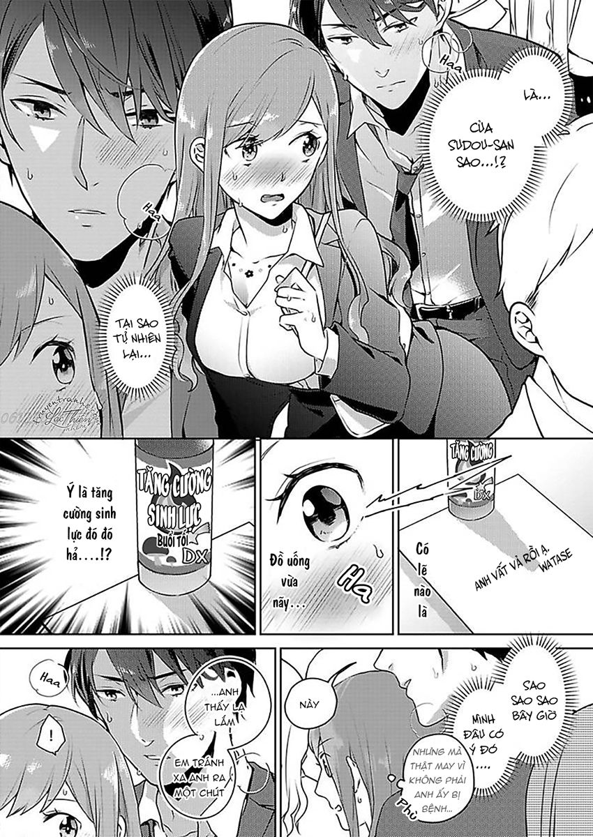 đọc truyện Chỗ Đó Của Boss Size Xl!? Chương 5 ảnh 13 tại Thiên Thai Truyện