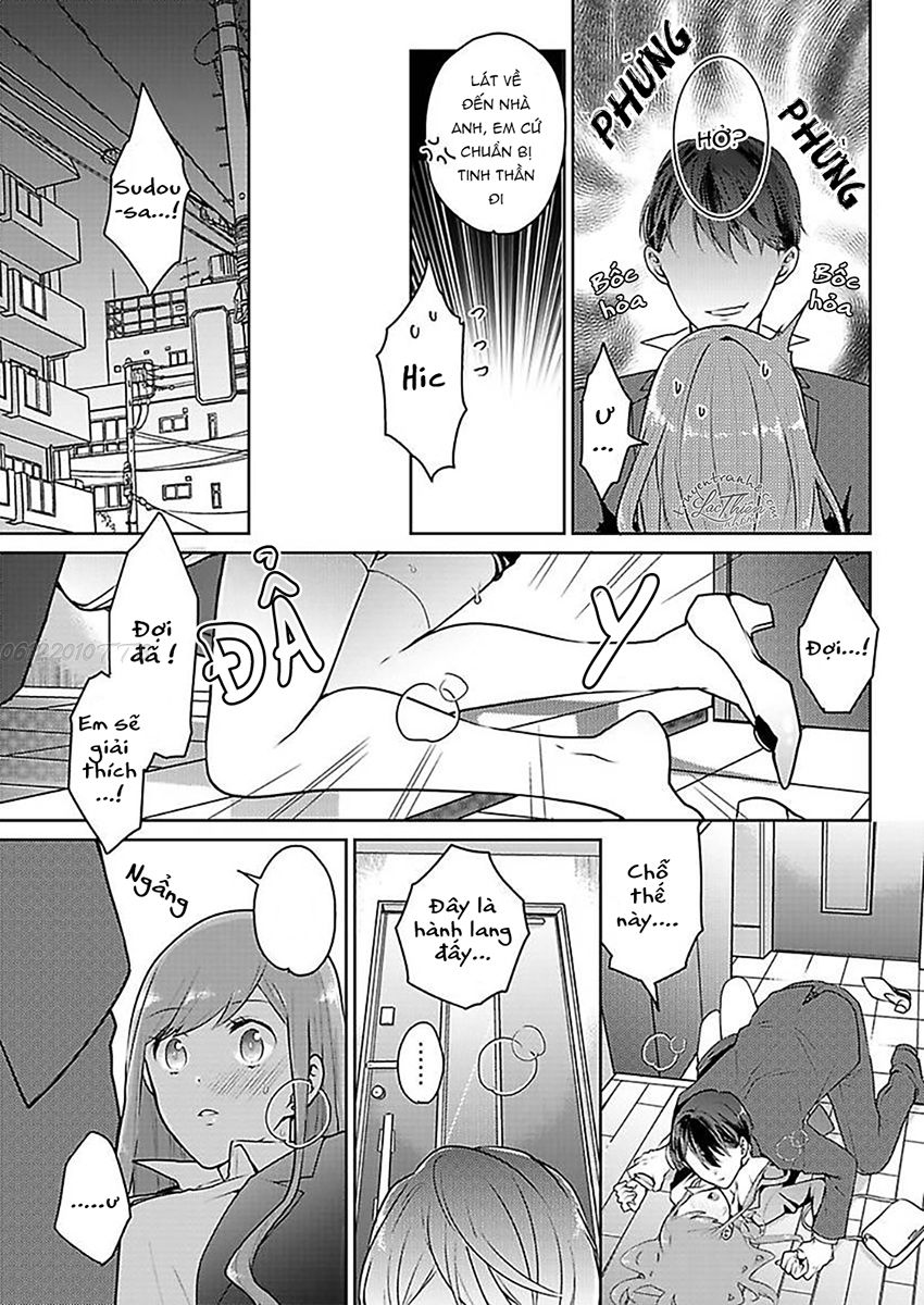 đọc truyện Chỗ Đó Của Boss Size Xl!? Chương 5 ảnh 19 tại Thiên Thai Truyện