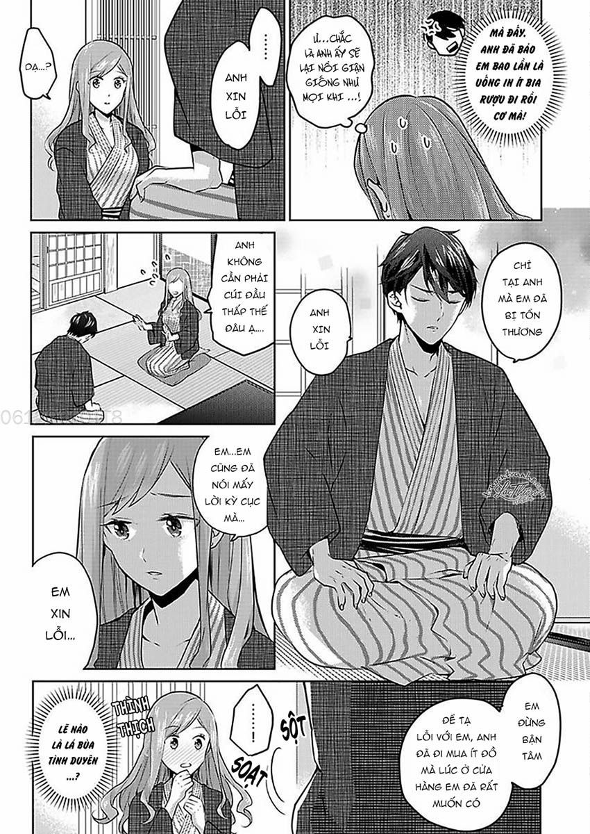 đọc truyện Chỗ Đó Của Boss Size Xl!? Chương 9 ảnh 15 tại Thiên Thai Truyện