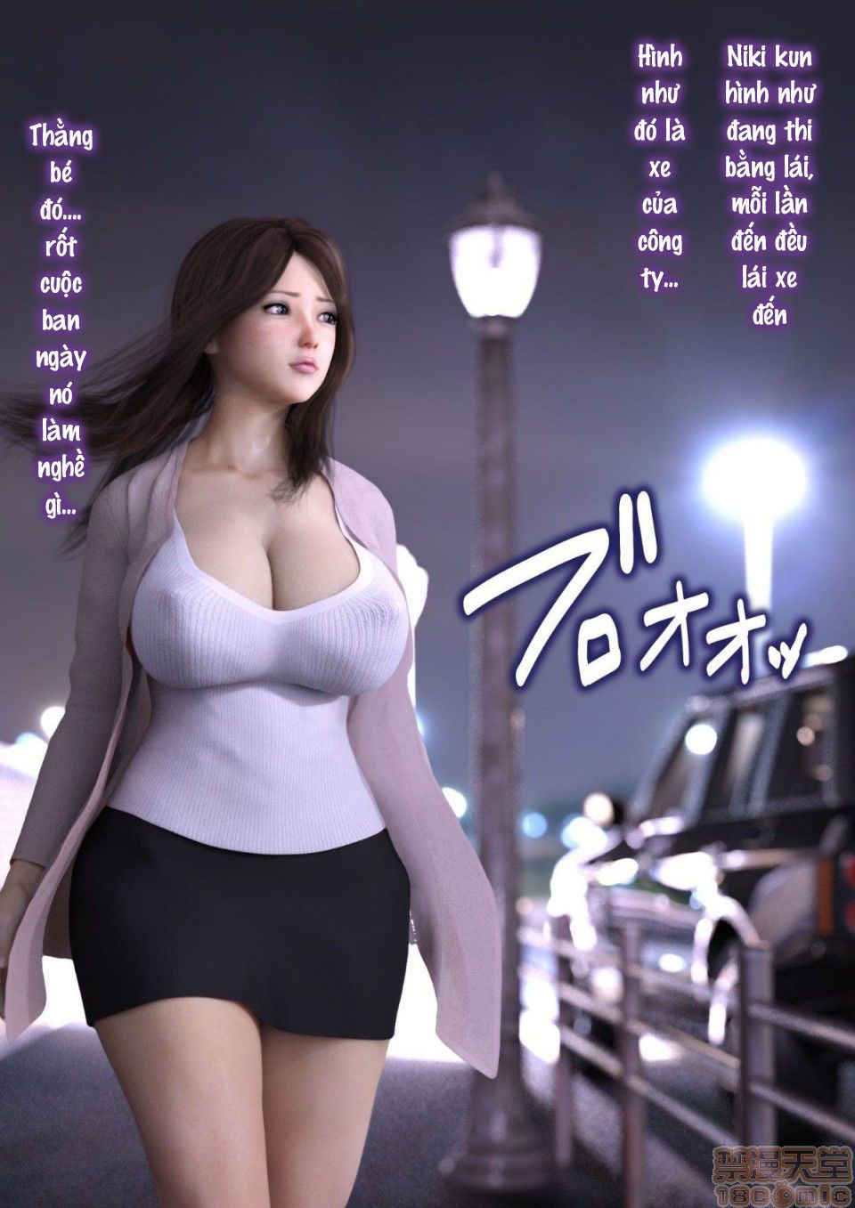 đọc truyện Cho Dù Mẹ Tôi Ntr Rồi Chương 10 ảnh 10 tại Thiên Thai Truyện