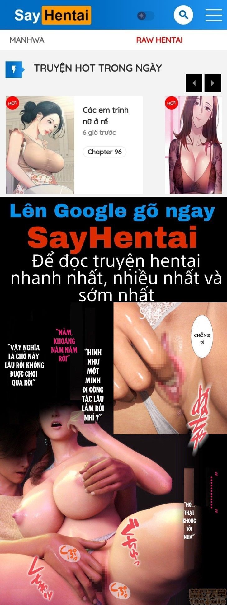 đọc truyện Cho Dù Mẹ Tôi Ntr Rồi Chương 2 ảnh 1 tại Giả Dược
