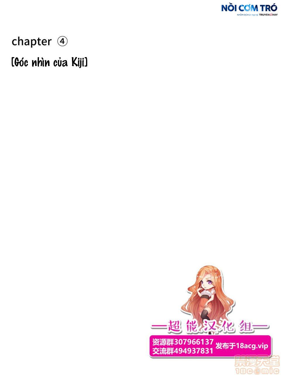 đọc truyện Cho Dù Mẹ Tôi Ntr Rồi Chương 6 ảnh 21 tại Giả Dược