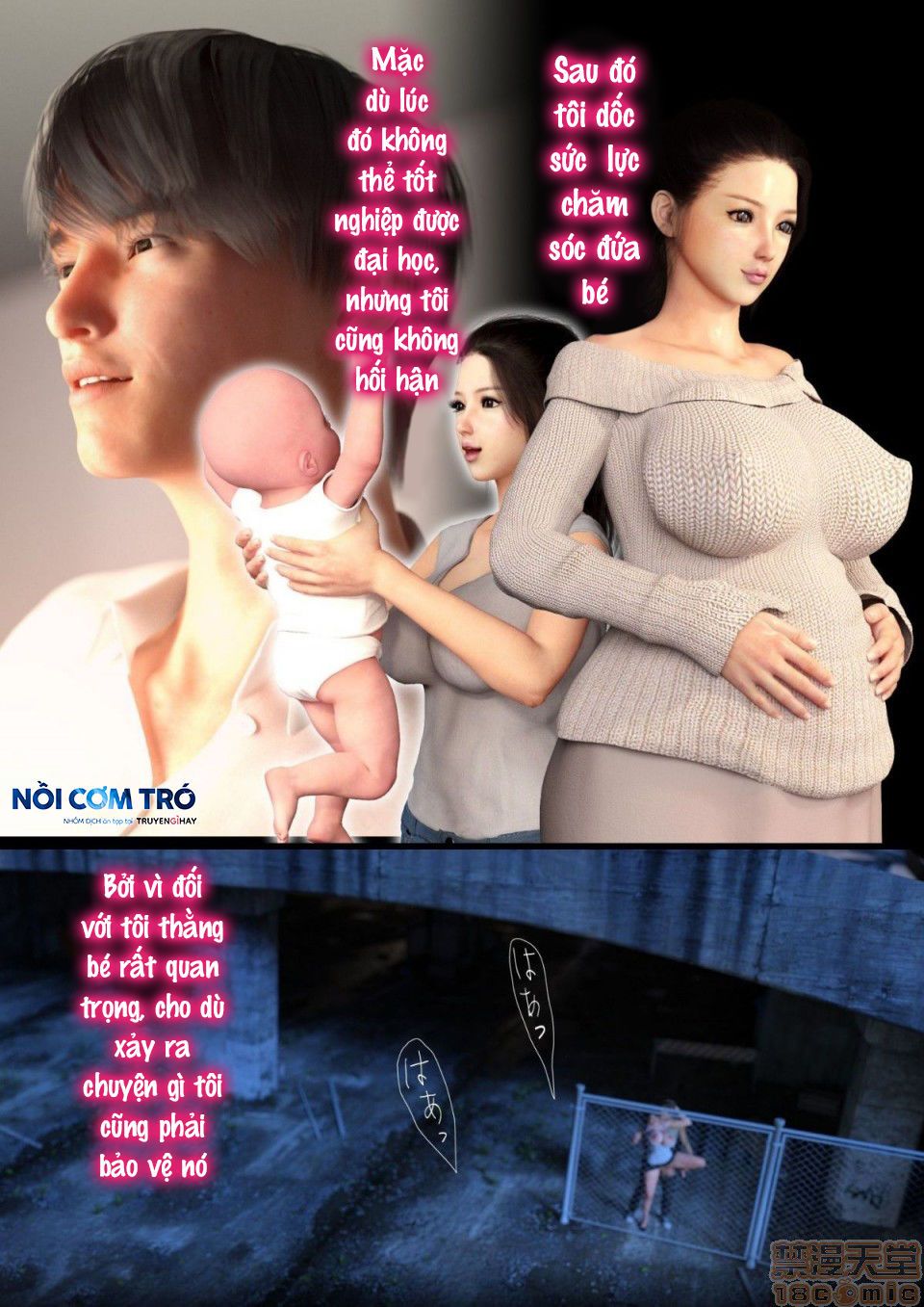 đọc truyện Cho Dù Mẹ Tôi Ntr Rồi Chương 9 ảnh 19 tại Thiên Thai Truyện