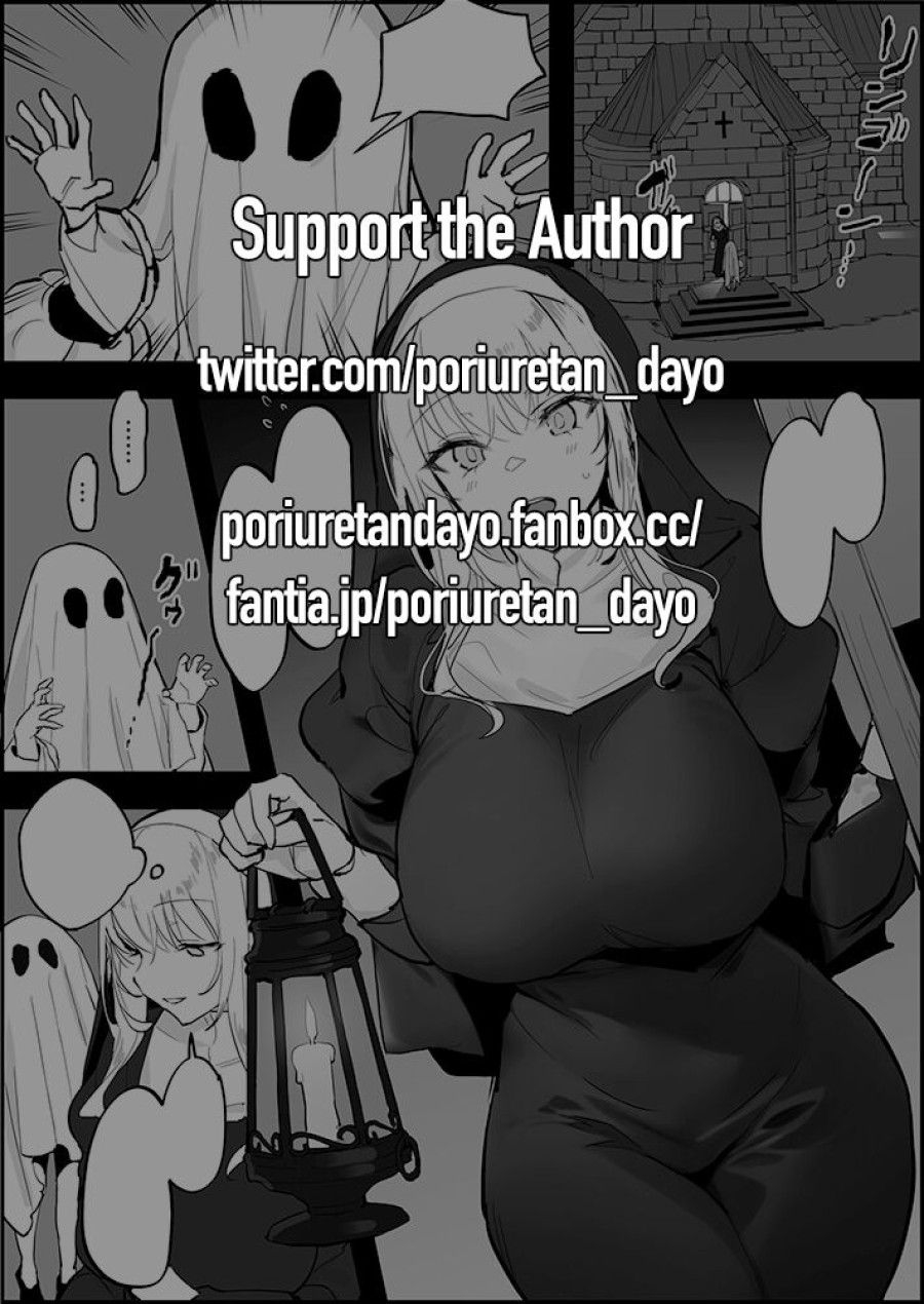 Cho Kẹo Hay Bị Địt Chương 0 page 3 - Giả Dược