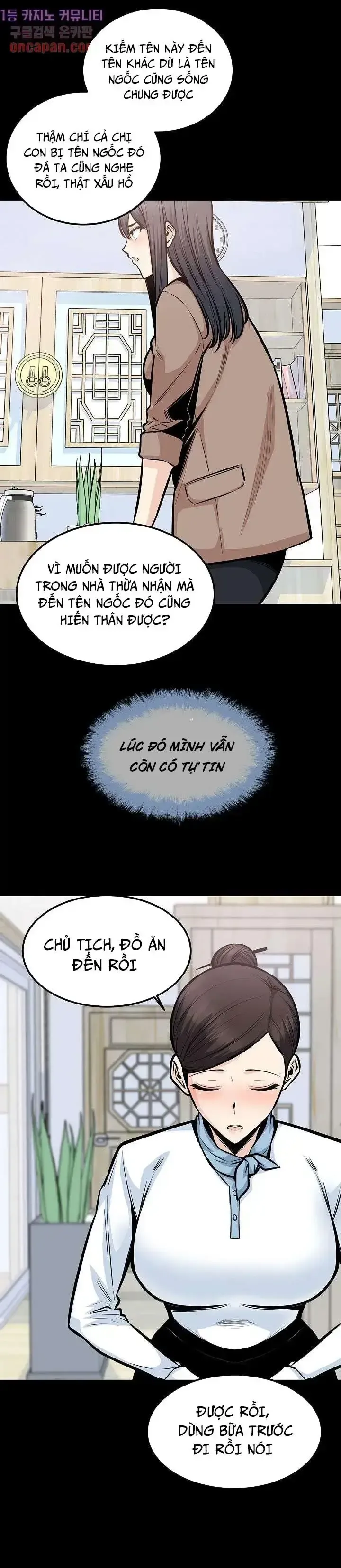 đọc truyện Cho Kẹo Hay Bị Ghẹo Chương 100 ảnh 5 tại Giả Dược