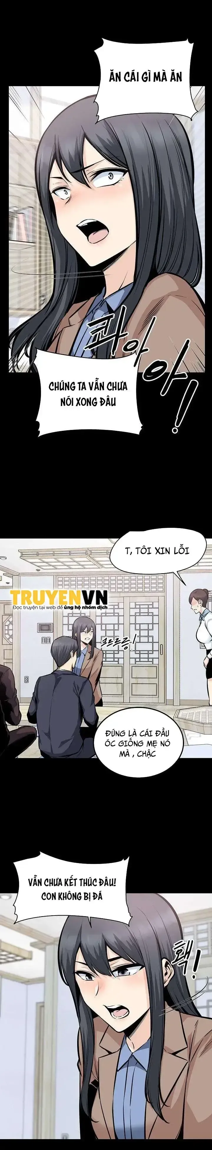 đọc truyện Cho Kẹo Hay Bị Ghẹo Chương 100 ảnh 6 tại Giả Dược