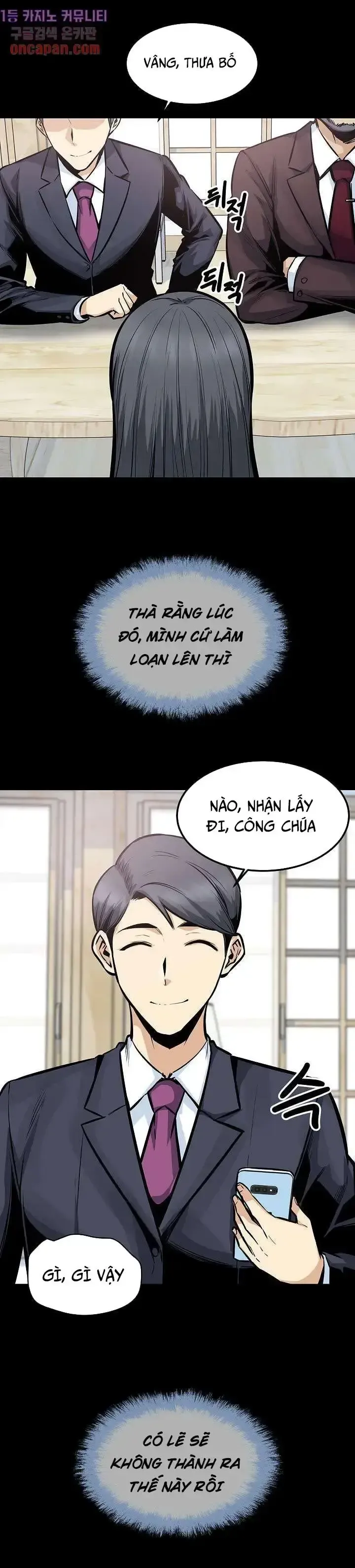 đọc truyện Cho Kẹo Hay Bị Ghẹo Chương 100 ảnh 9 tại Giả Dược