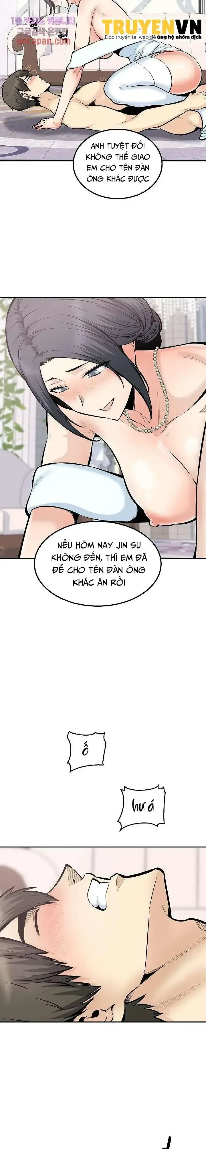 đọc truyện Cho Kẹo Hay Bị Ghẹo Chương 102 ảnh 10 tại Giả Dược