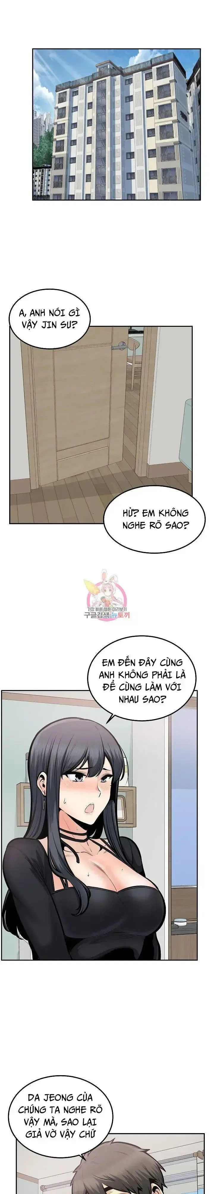 đọc truyện Cho Kẹo Hay Bị Ghẹo Chương 105 ảnh 2 tại Truyện Dạ Ký