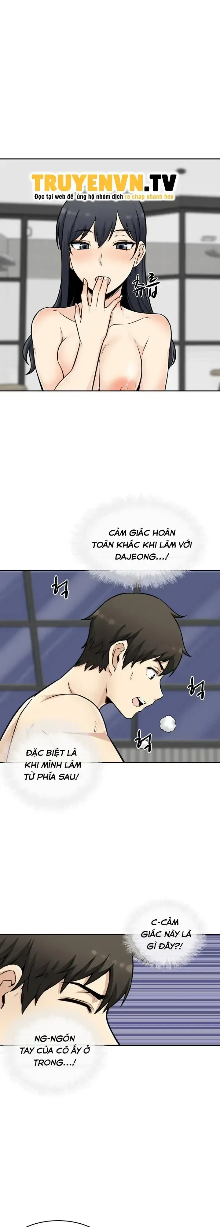 đọc truyện Cho Kẹo Hay Bị Ghẹo Chương 50 ảnh 18 tại Giả Dược