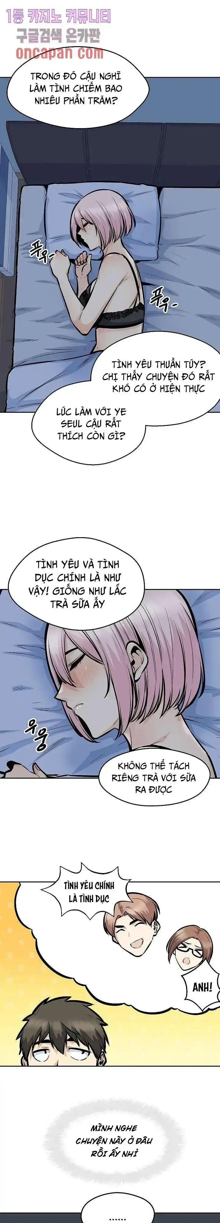 đọc truyện Cho Kẹo Hay Bị Ghẹo Chương 99 ảnh 18 tại Giả Dược