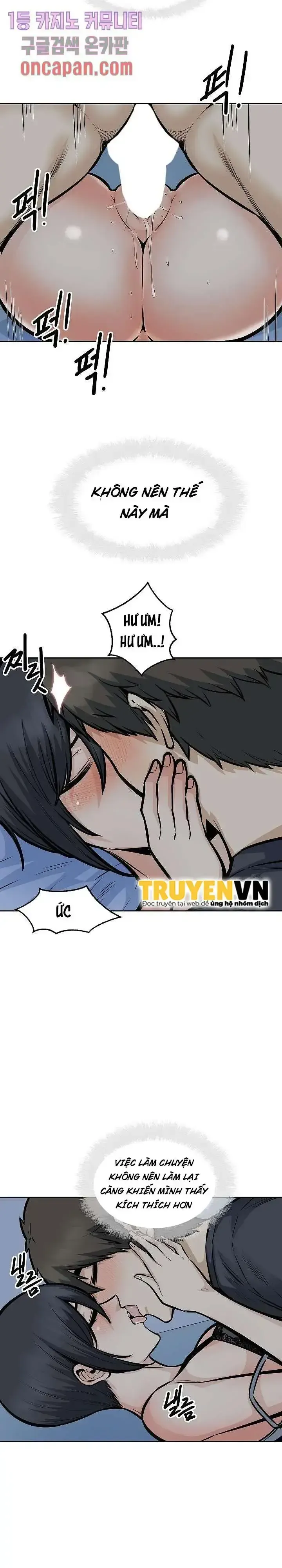 đọc truyện Cho Kẹo Hay Bị Ghẹo Chương 99 ảnh 3 tại Giả Dược