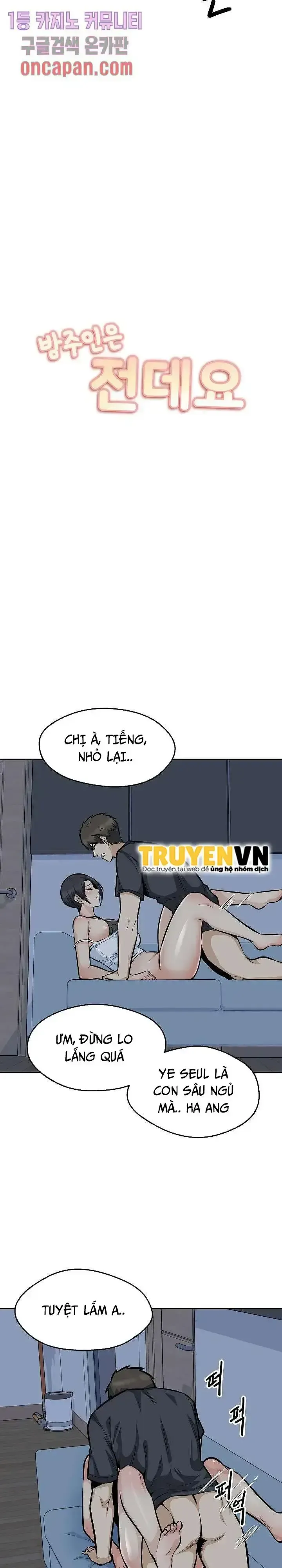 đọc truyện Cho Kẹo Hay Bị Ghẹo Chương 99 ảnh 5 tại Giả Dược