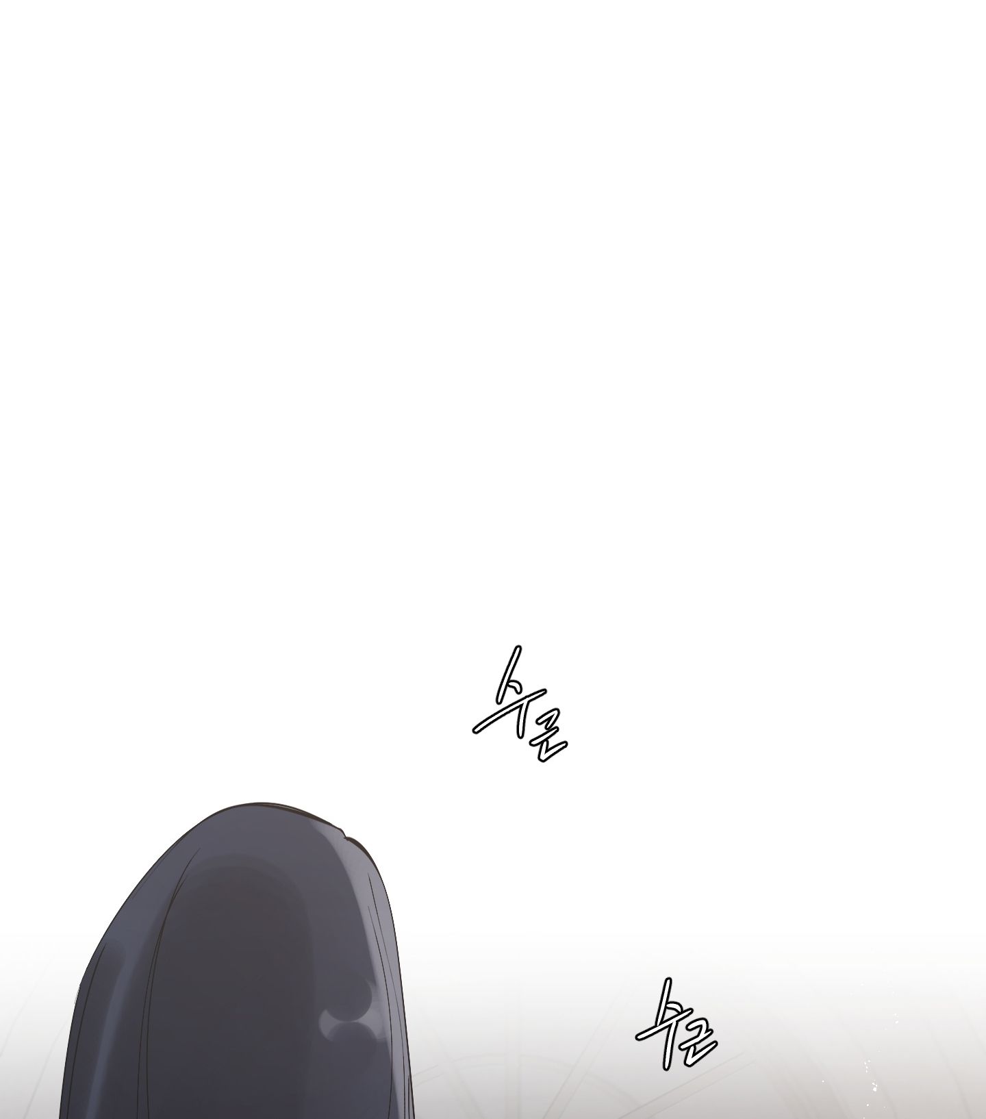 đọc truyện Chó Sống Trong Khu Vườn Của Hoàng Cung Chương 4.2 ảnh 3 tại Thiên Thai Truyện