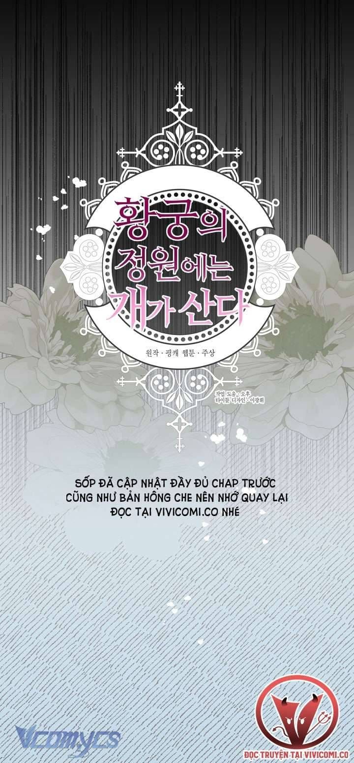 đọc truyện Chó Sống Trong Khu Vườn Của Hoàng Cung Chương 48 ảnh 4 tại Thiên Thai Truyện