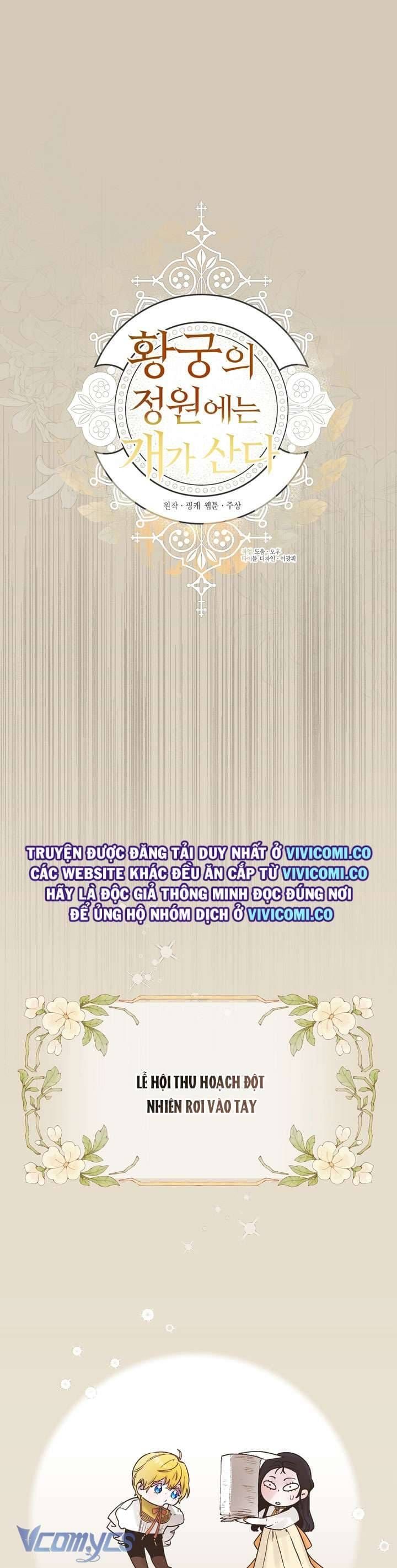 đọc truyện Chó Sống Trong Khu Vườn Của Hoàng Cung Chương 63 ảnh 4 tại Thiên Thai Truyện