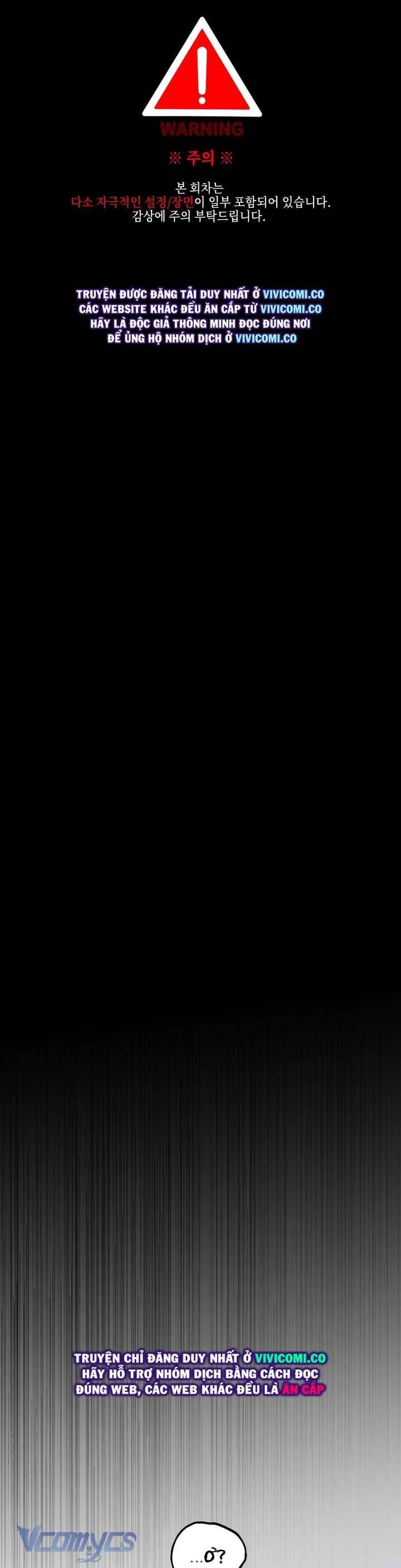 đọc truyện Chó Sống Trong Khu Vườn Của Hoàng Cung Chương 71 ảnh 4 tại Thiên Thai Truyện