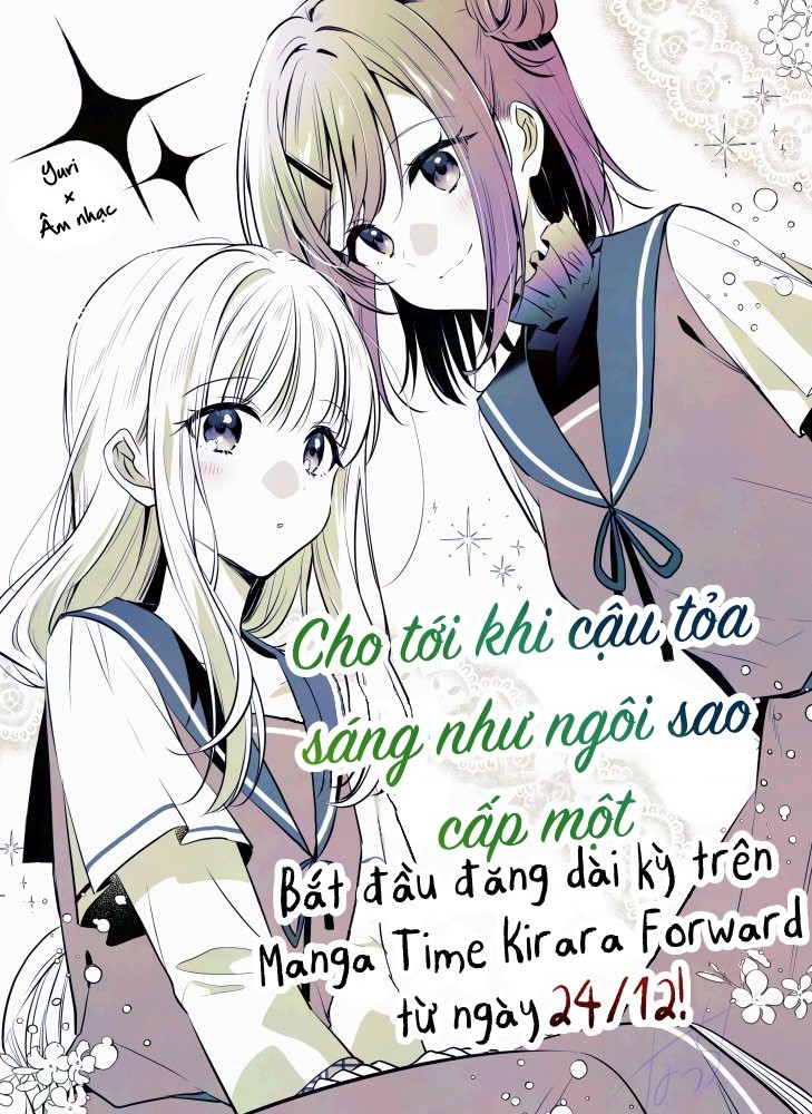 đọc truyện Cho Tới Khi Cậu Tỏa Sáng Như Ngôi Sao Cấp Một Chương 1 ảnh 2 tại Thiên Thai Truyện