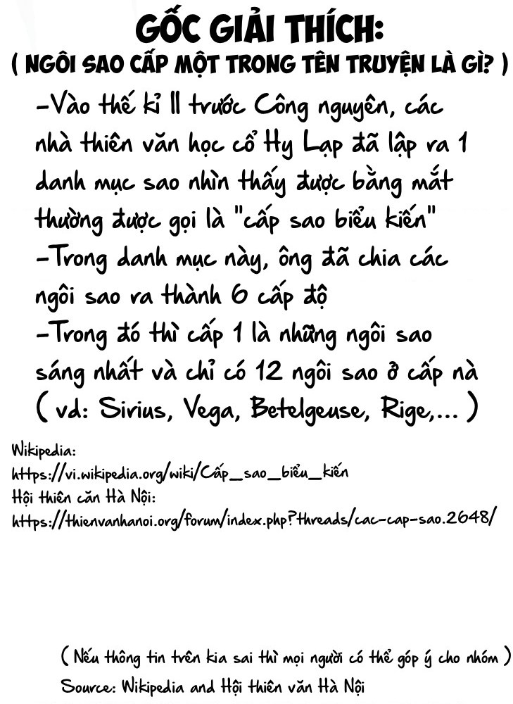 đọc truyện Cho Tới Khi Cậu Tỏa Sáng Như Ngôi Sao Cấp Một Chương 1 ảnh 4 tại Thiên Thai Truyện