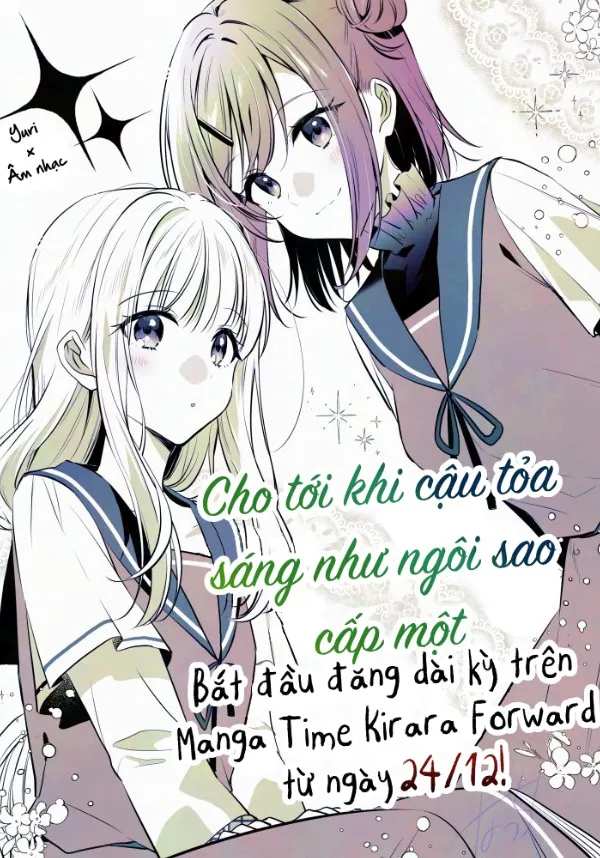 Cho Tới Khi Cậu Tỏa Sáng Như Ngôi Sao Sáng Nhất